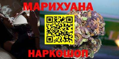 метадон Наро-Фоминск