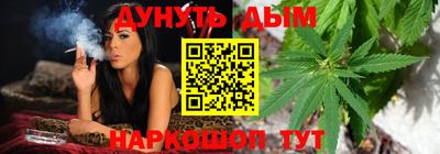 кристаллы Нарткала