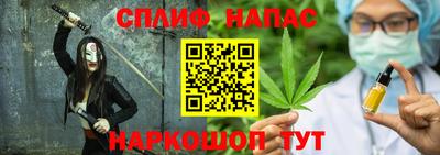 кристаллы Нальчик