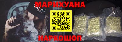 метадон Наро-Фоминск