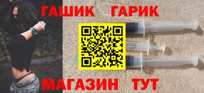 метадон Наро-Фоминск